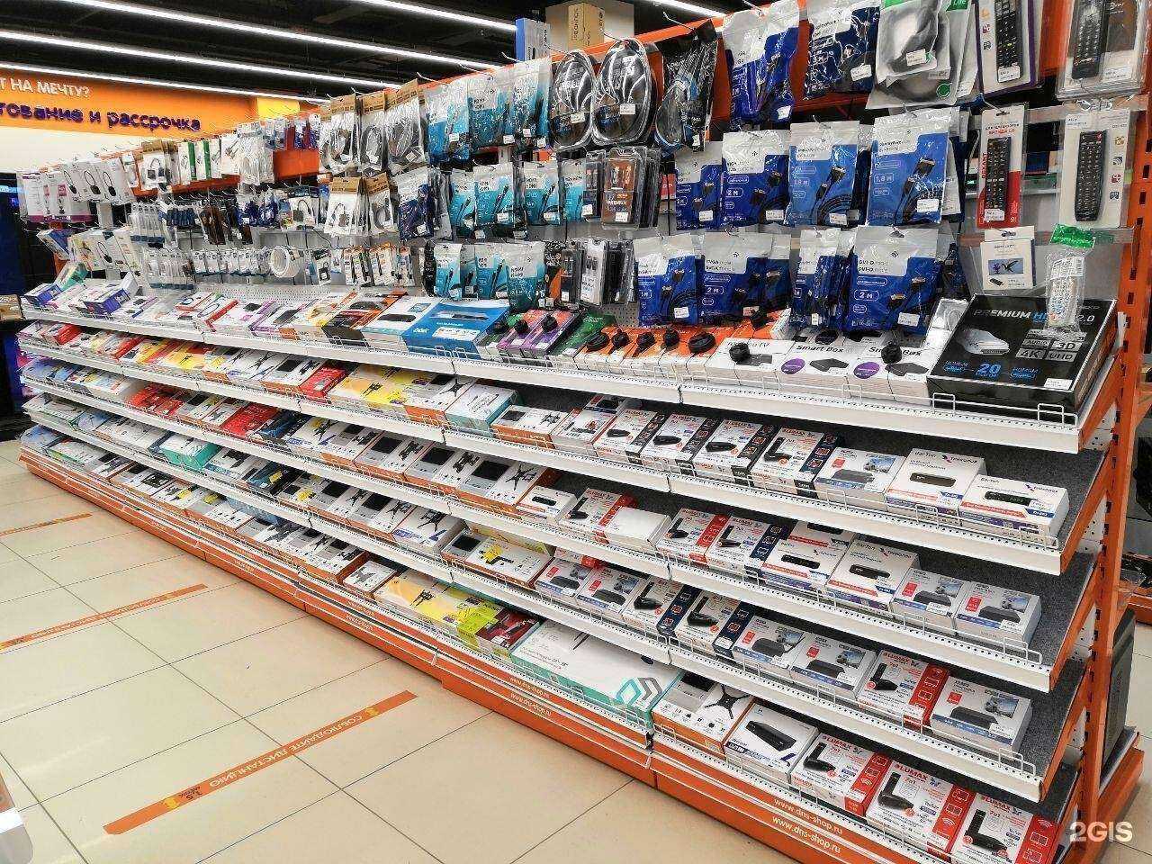 Отзывы на компанию DNS в Ростове-на-Дону c фото