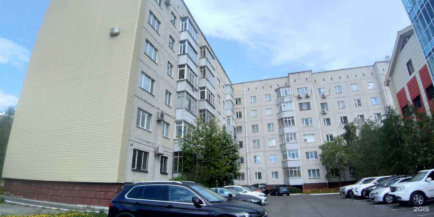 Отзывы на компанию Daudov Dent в Сургуте c фото - фотография 2 из 2