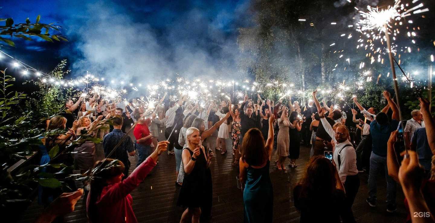 Отзывы на компанию Скл в Екатеринбурге c фото