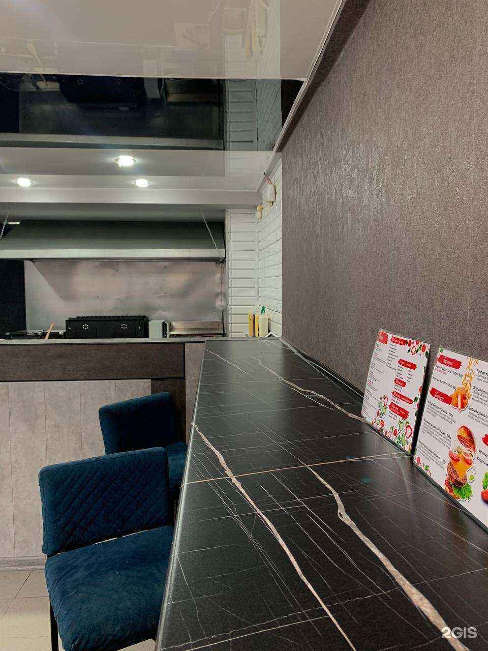 Отзывы на компанию B&S в г. Нижний Тагил c фото