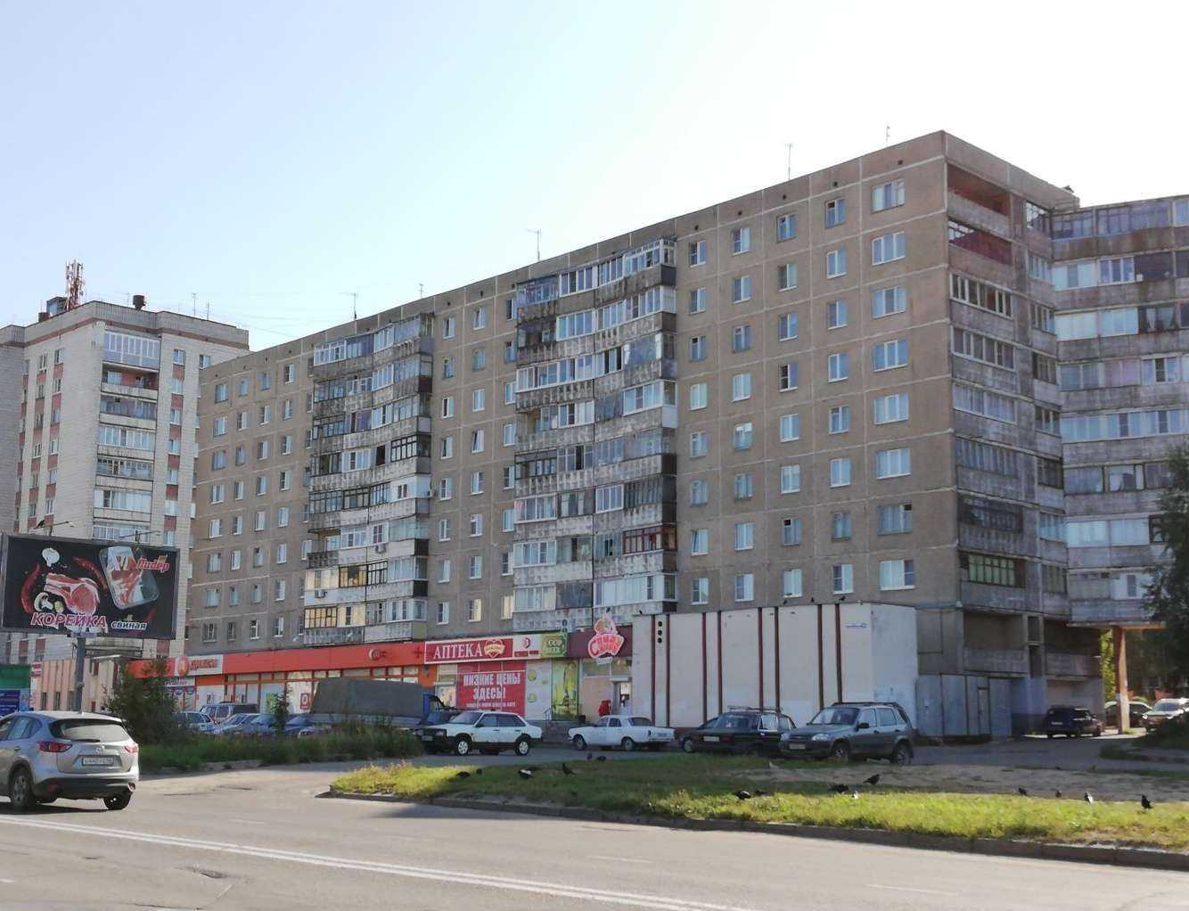 Отзывы на компанию Сделано со вкусом в Костроме c фото - фотография 2 из 2