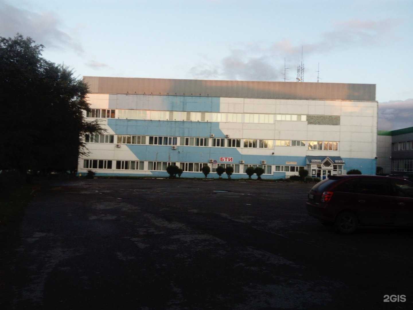 Отзывы на компанию Kate studio в Саяногорске c фото - фотография 2 из 2