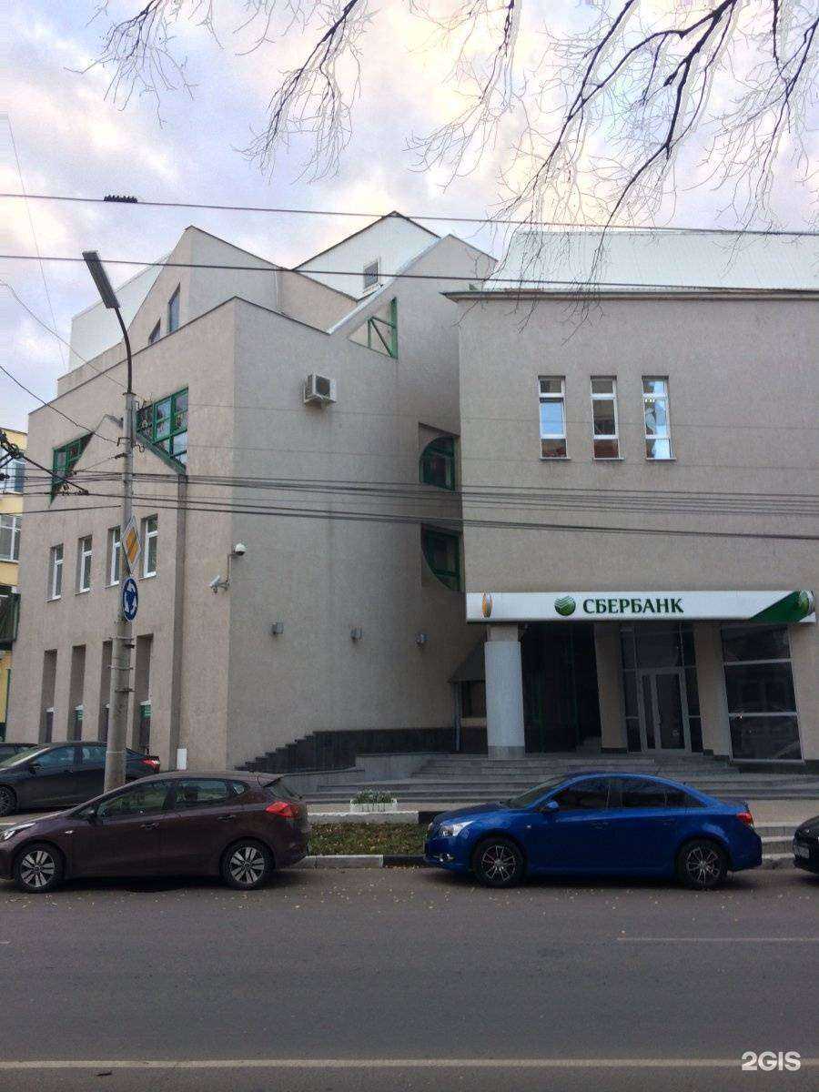 Отзывы на компанию Домклик в Рязани c фото