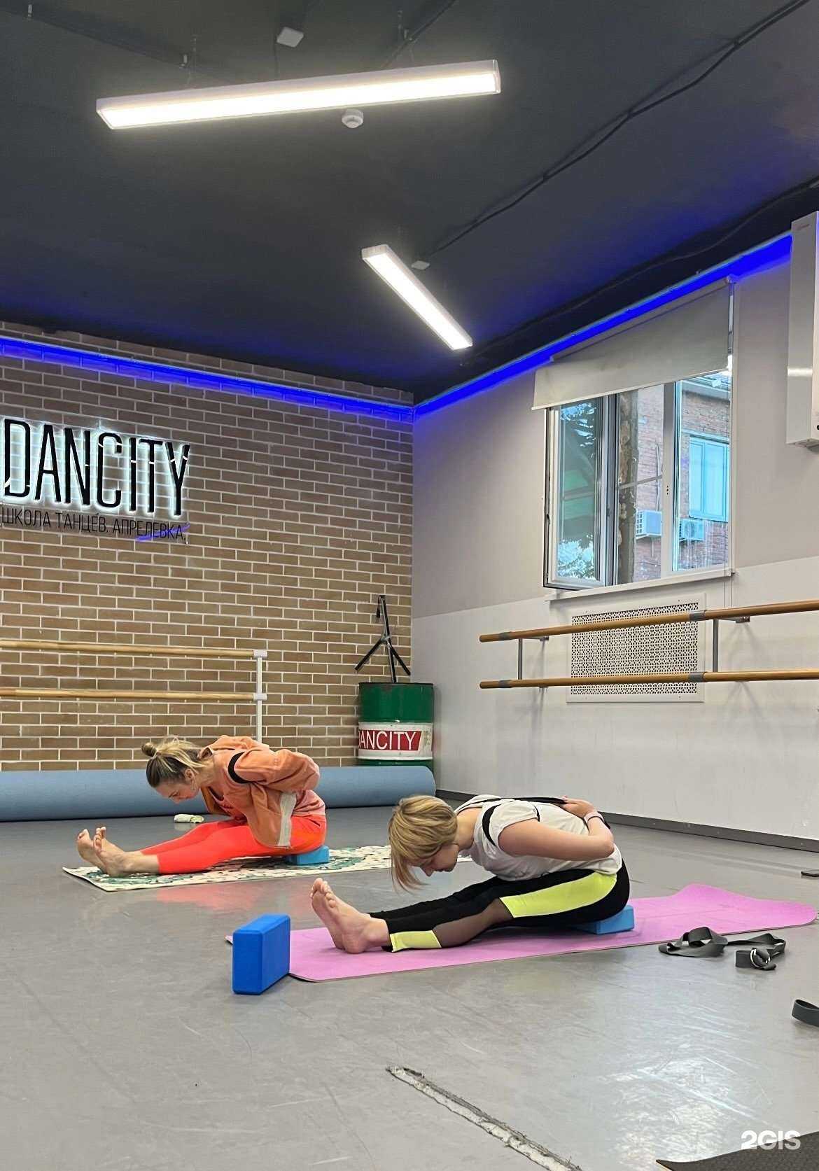 Отзывы на компанию Yoga oum shanti в Апрелевке c фото