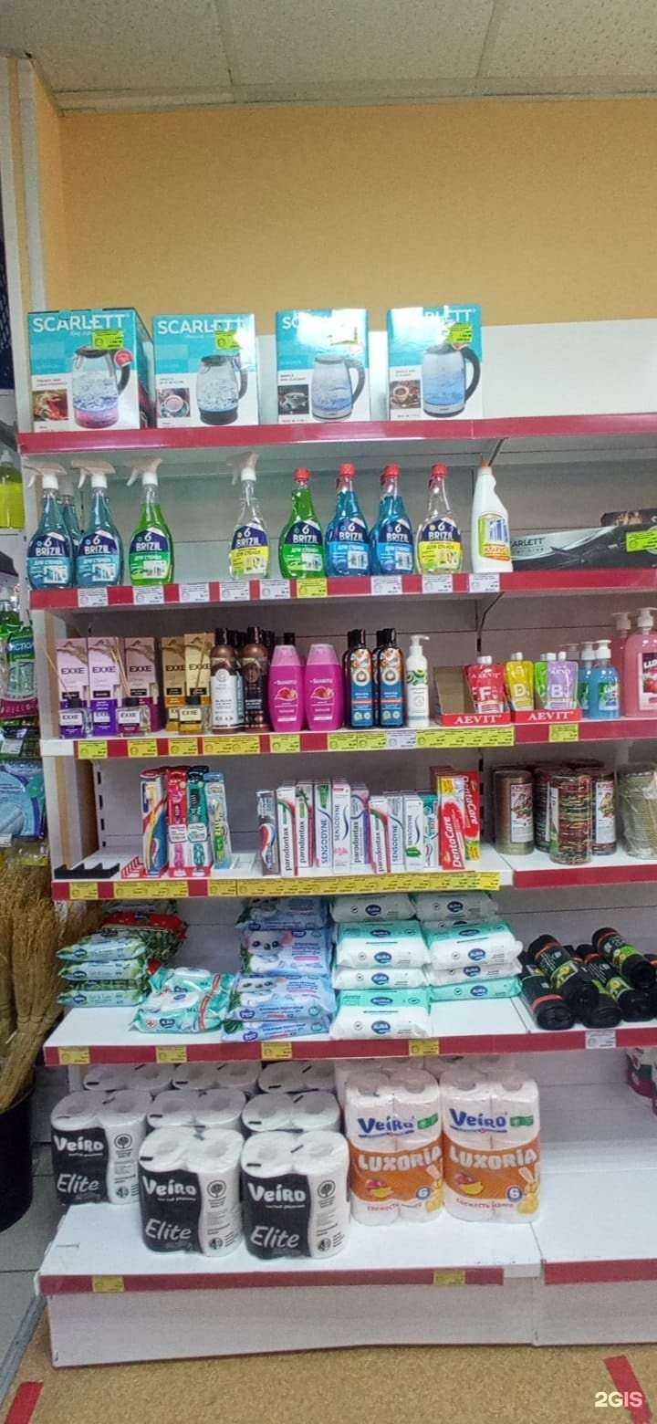 Отзывы на компанию Торнадо косметик в г. Красноярск c фото