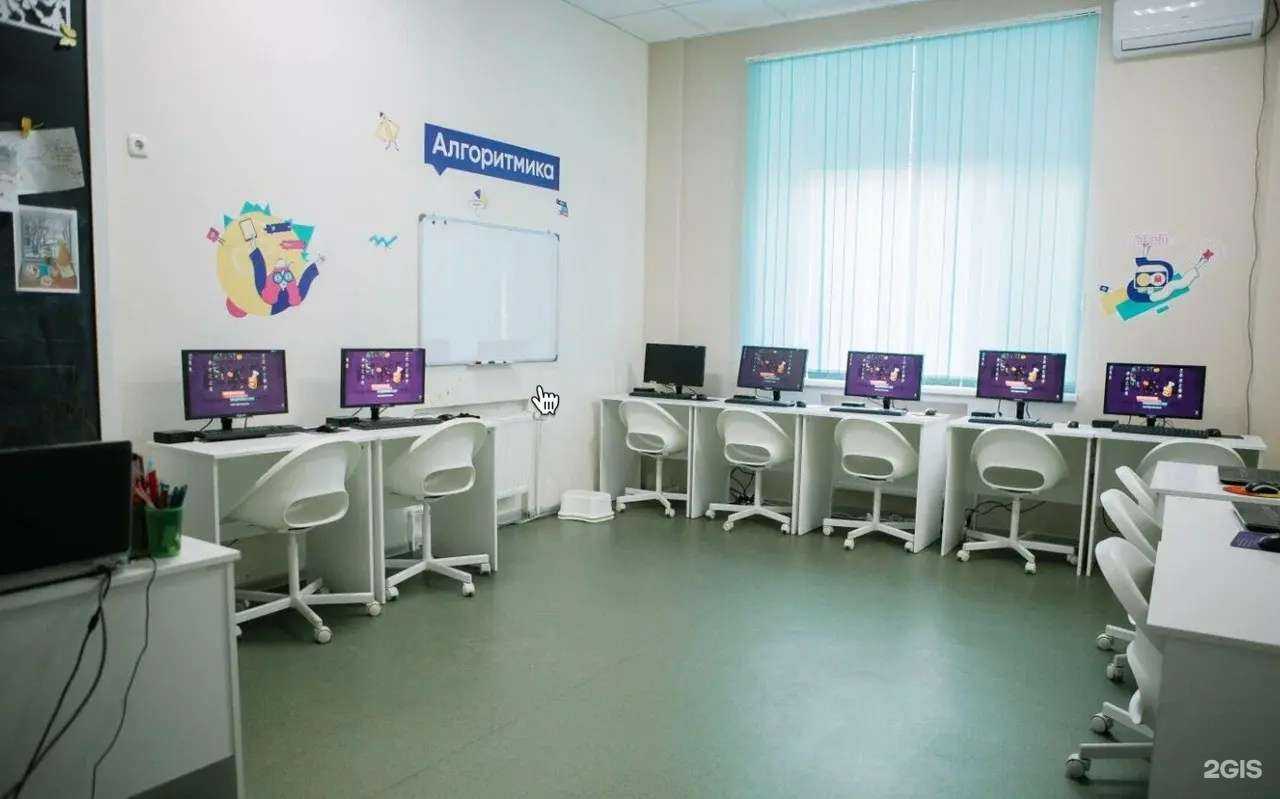 Отзывы на компанию Территория в Таганроге c фото