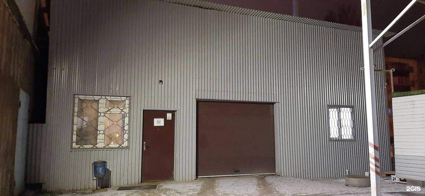 Отзывы на компанию Автосервис в Альметьевске c фото