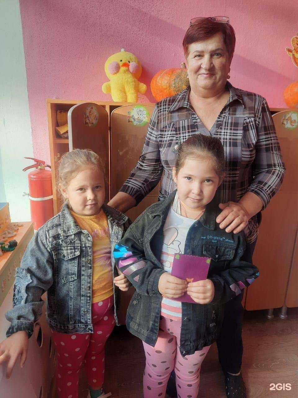 Отзывы на компанию Одуванчик в Армавире c фото