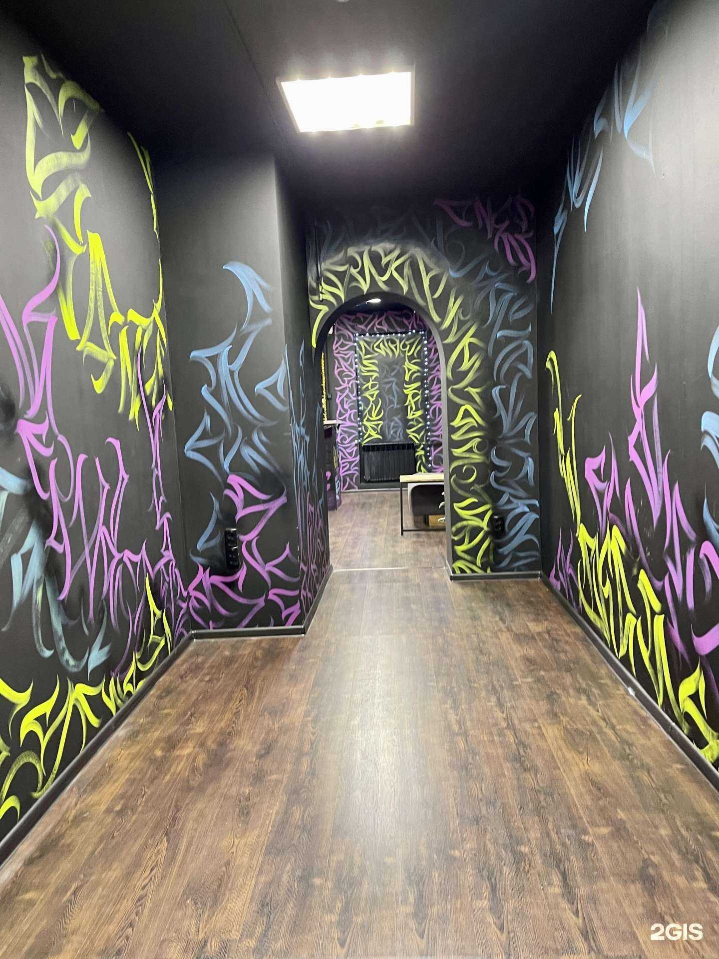 Отзывы на компанию Extra в Владивостоке c фото