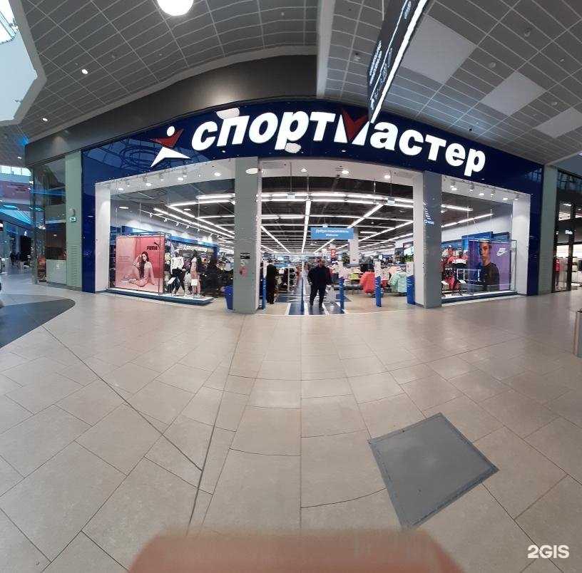 Отзывы на компанию Спортмастер в Коммунарке c фото