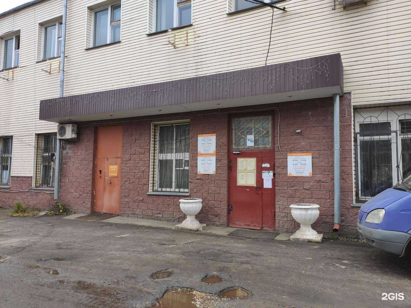 Отзывы на компанию Аварийная служба в г. Нижний Новгород c фото