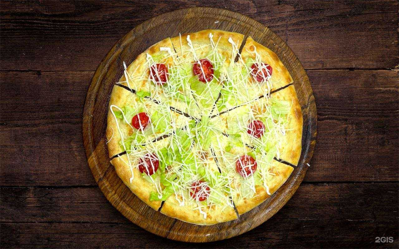 Отзывы на компанию Pizza Dzzen в г. Набережные Челны c фото