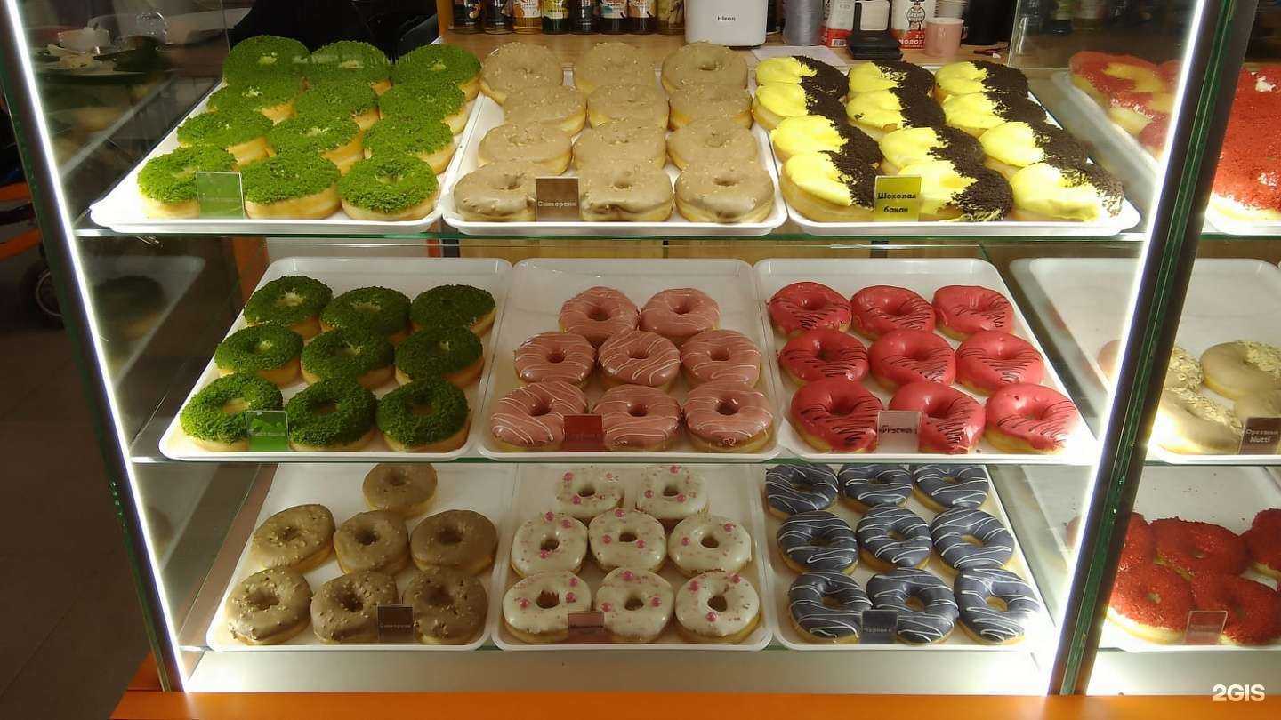 Отзывы на компанию Юмадиль кофе & пончики в г. Уфа c фото