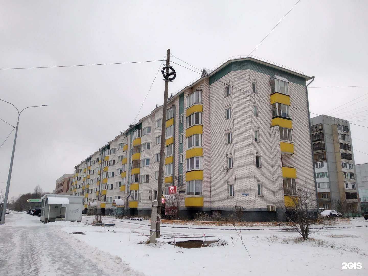 Отзывы на компанию Булочка в Архангельске c фото - фотография 2 из 2