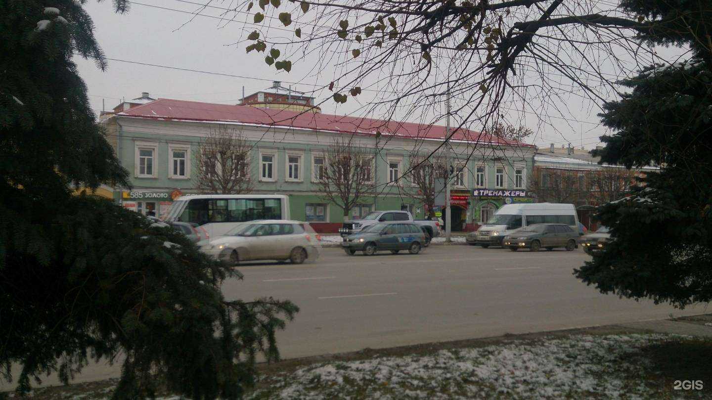 Отзывы на компанию Центр в Рязани c фото - фотография 2 из 2