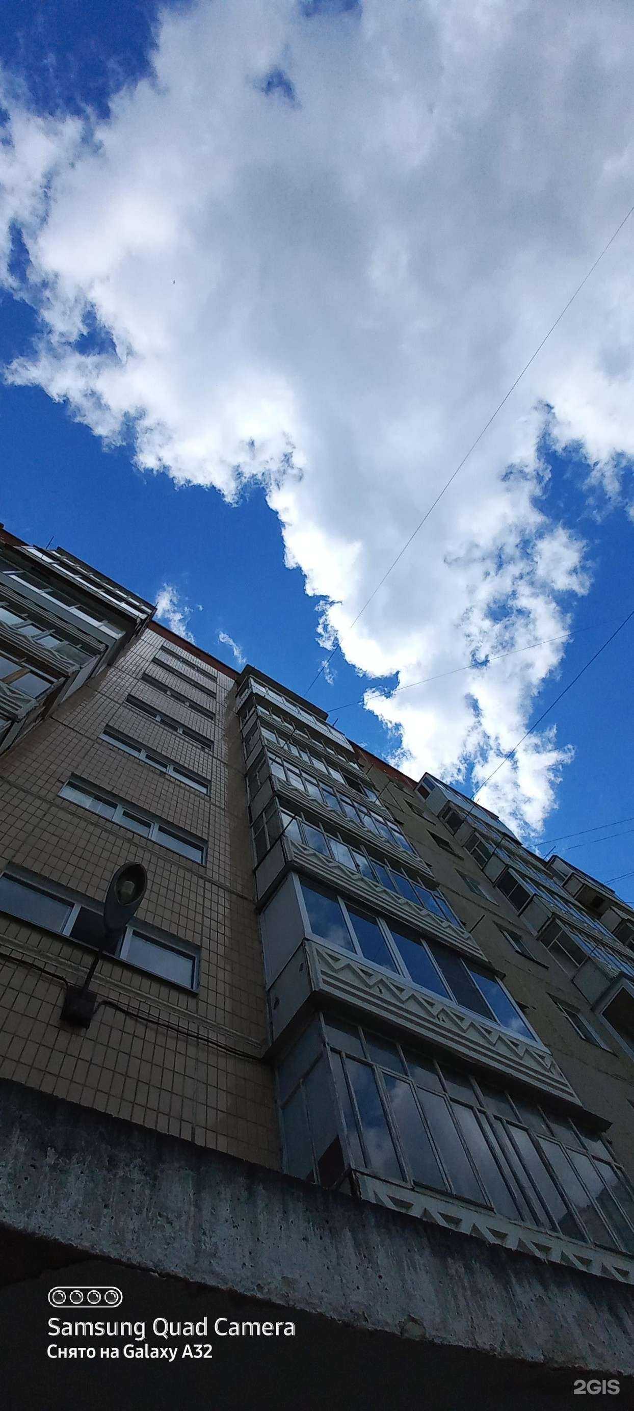 Отзывы на компанию Офис в Златоусте c фото