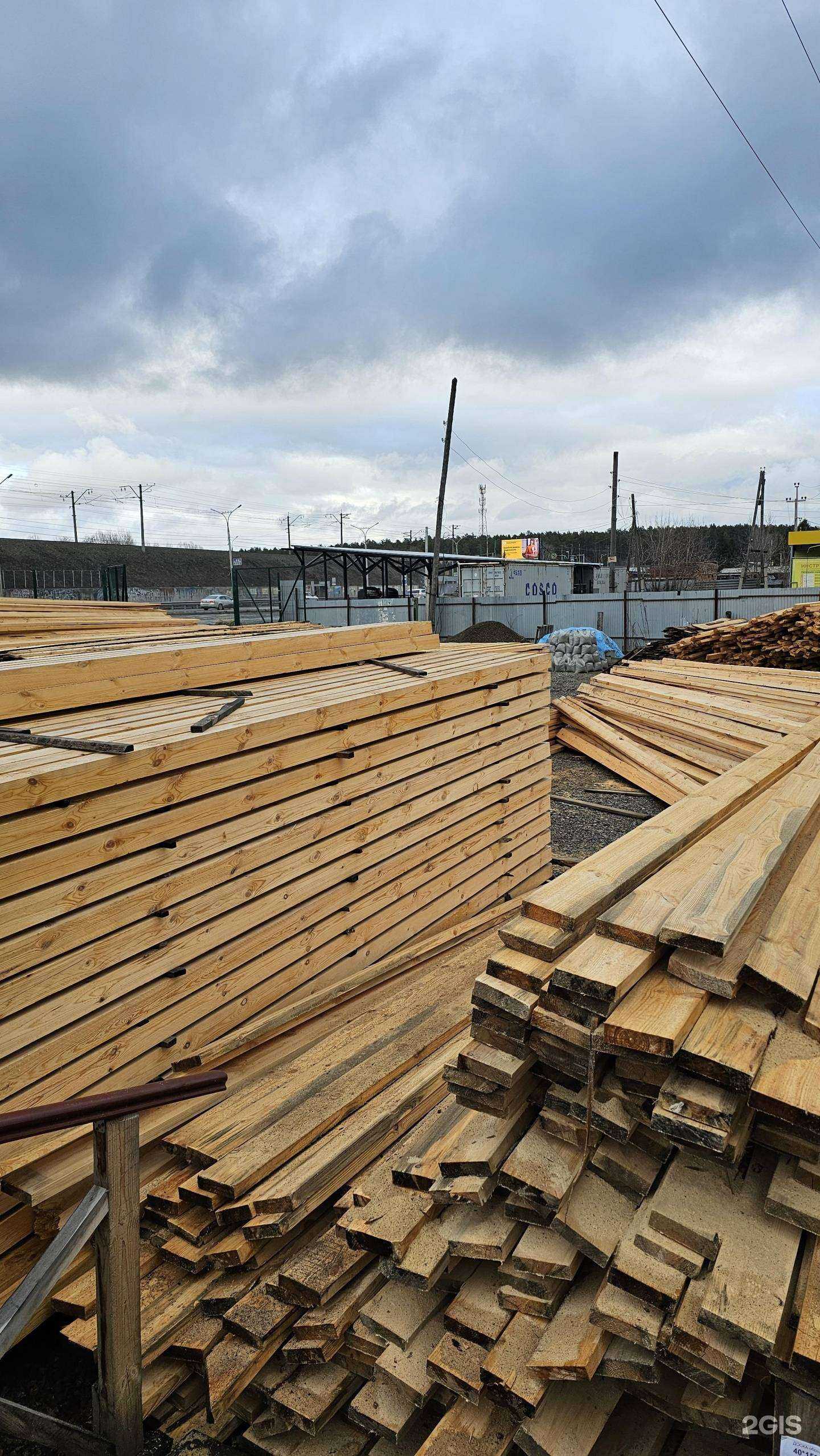 Отзывы на компанию Яблочко в Новосибирске c фото