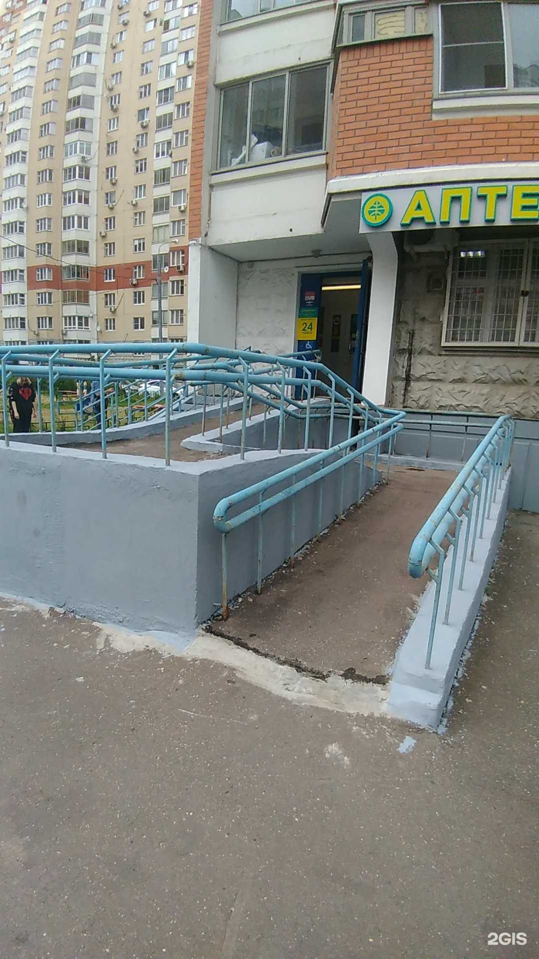 Отзывы на компанию Планета здоровья в Люберцах c фото