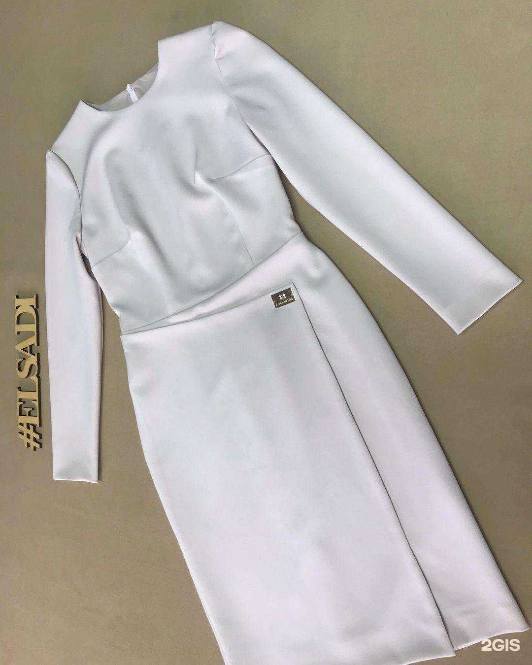 Отзывы на компанию Elsadi в Салавате c фото