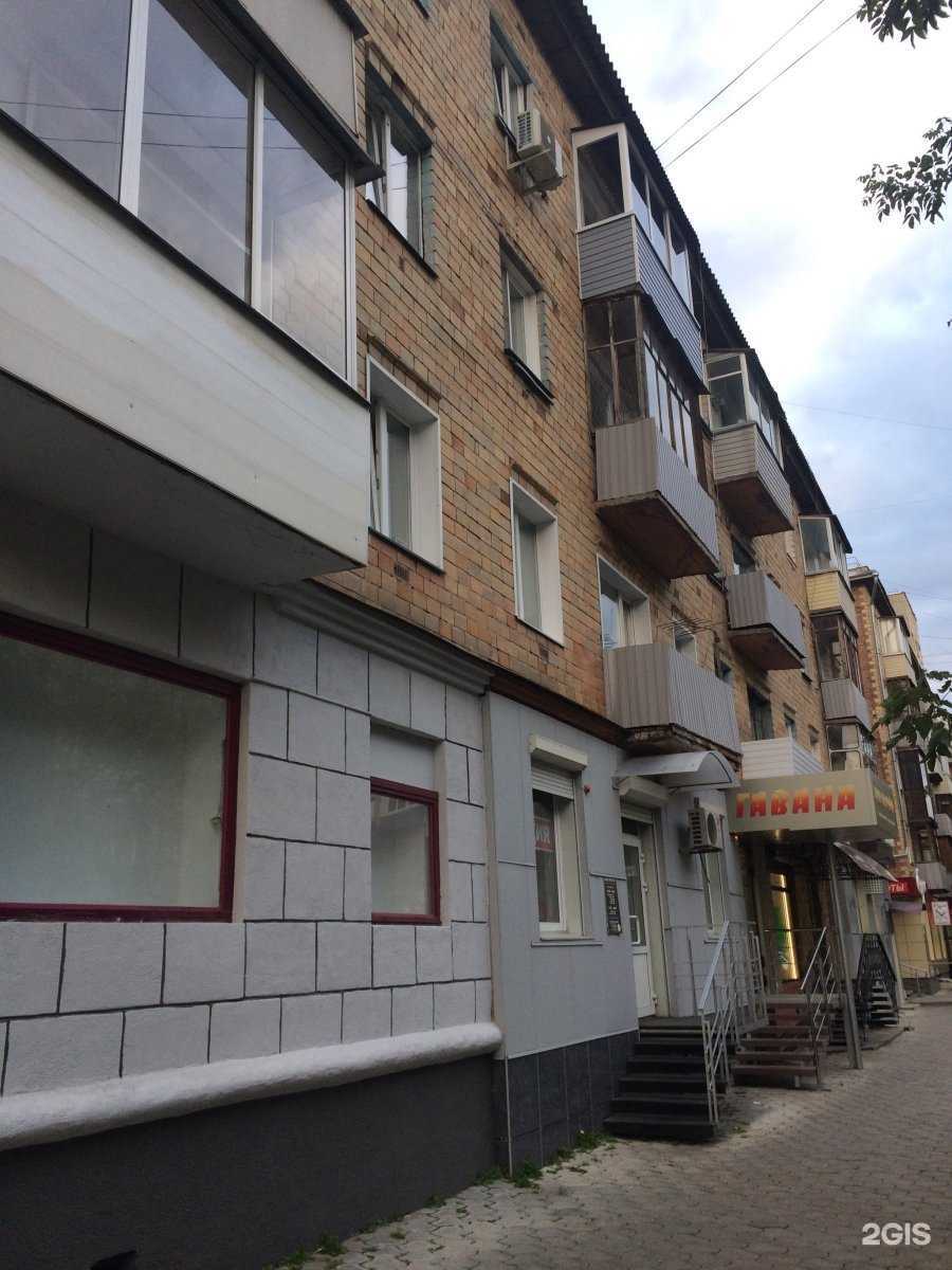 Отзывы на компанию Мясное царство в Красноярске c фото - фотография 2 из 2