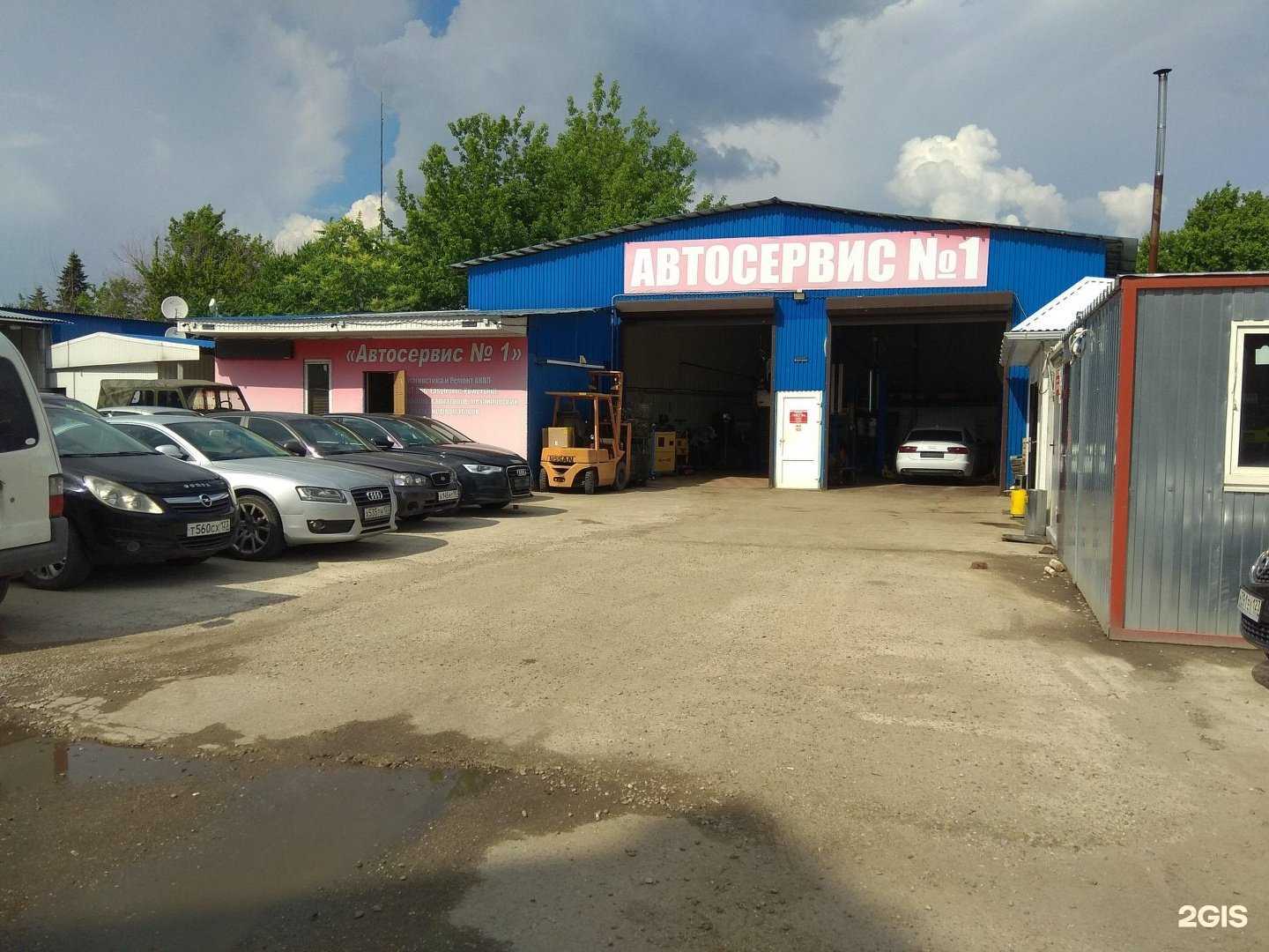 Отзывы на компанию TrustCar service в Краснодаре c фото - фотография 2 из 2