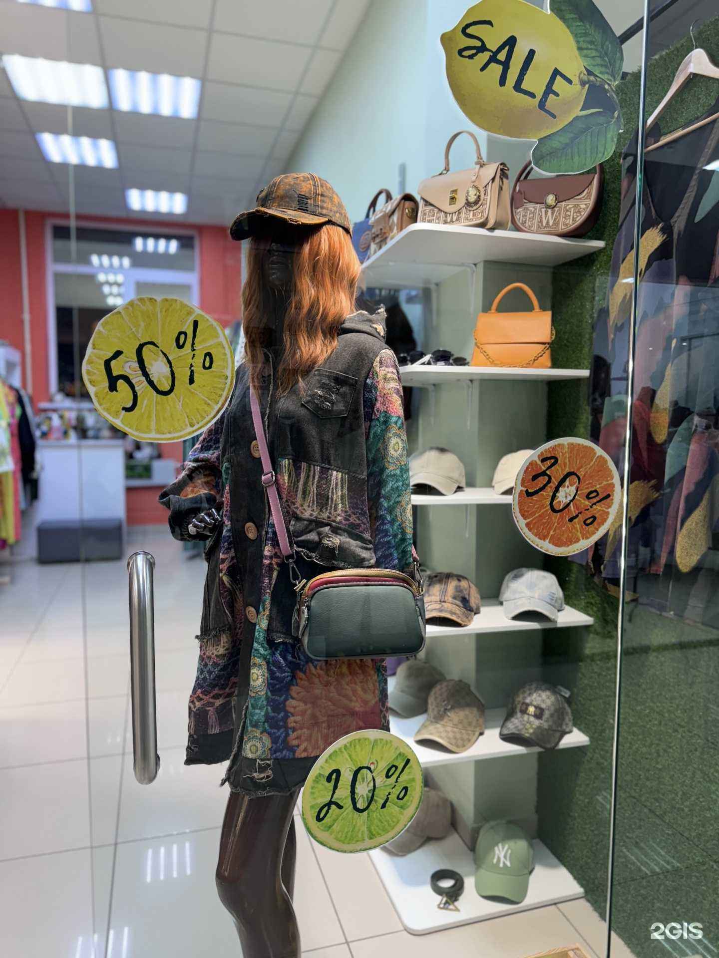 Отзывы на компанию Citrus в Самаре c фото