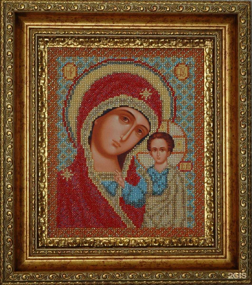 Отзывы на компанию Акварель в г. Находка c фото