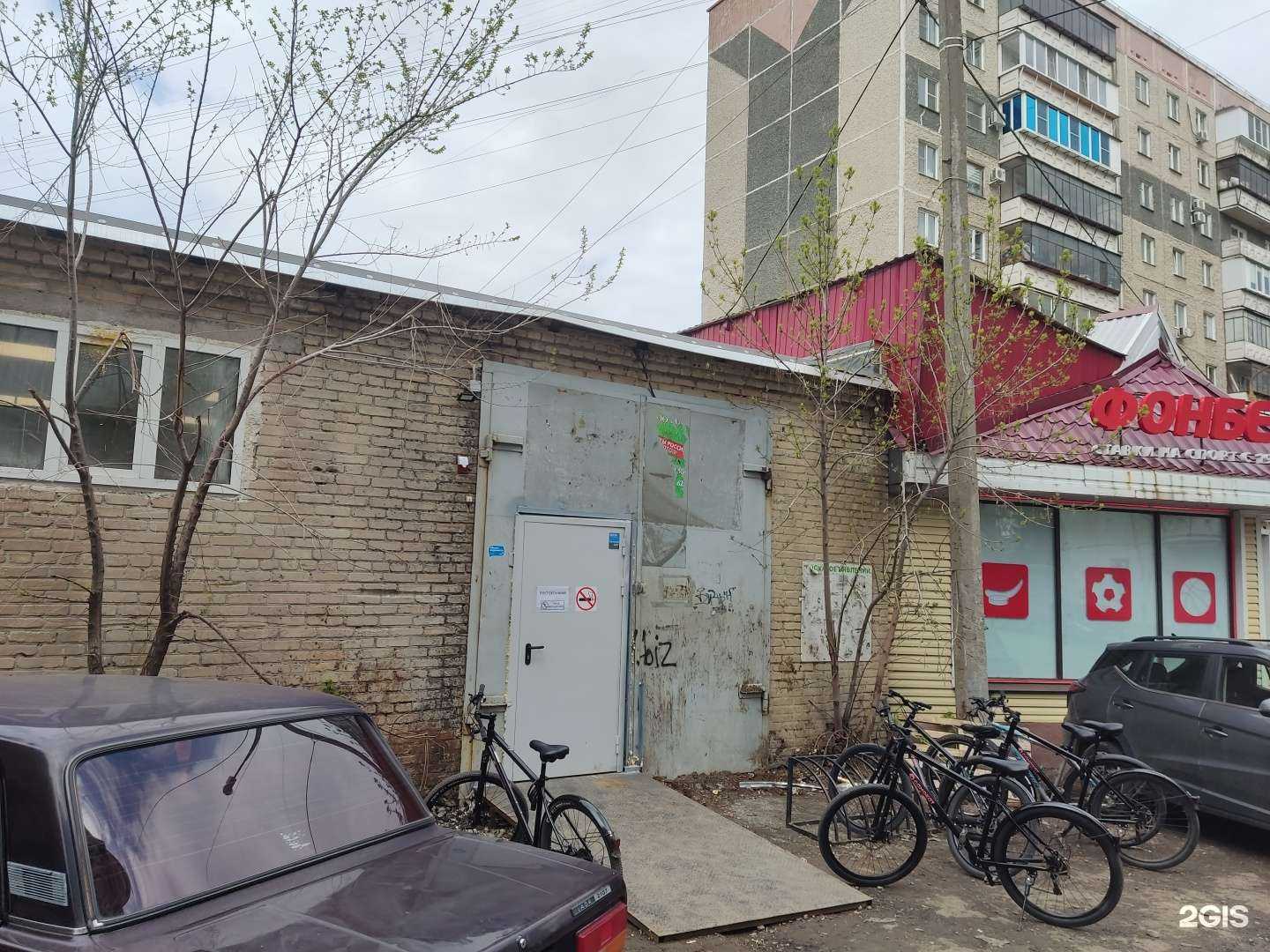 Отзывы на компанию Самокат в г. Челябинск c фото