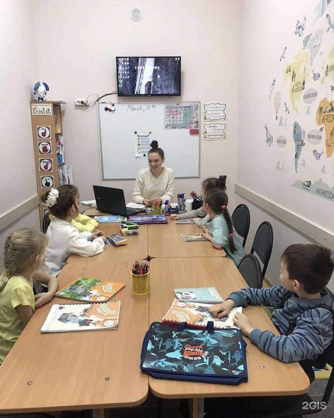 Отзывы на компанию Мел в г. Пенза c фото