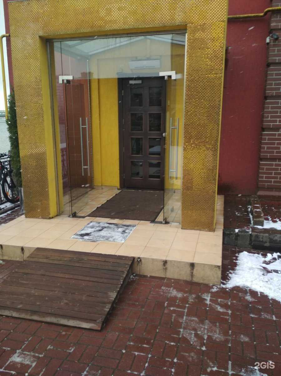 Отзывы на компанию Bo-Bo в Калининграде c фото