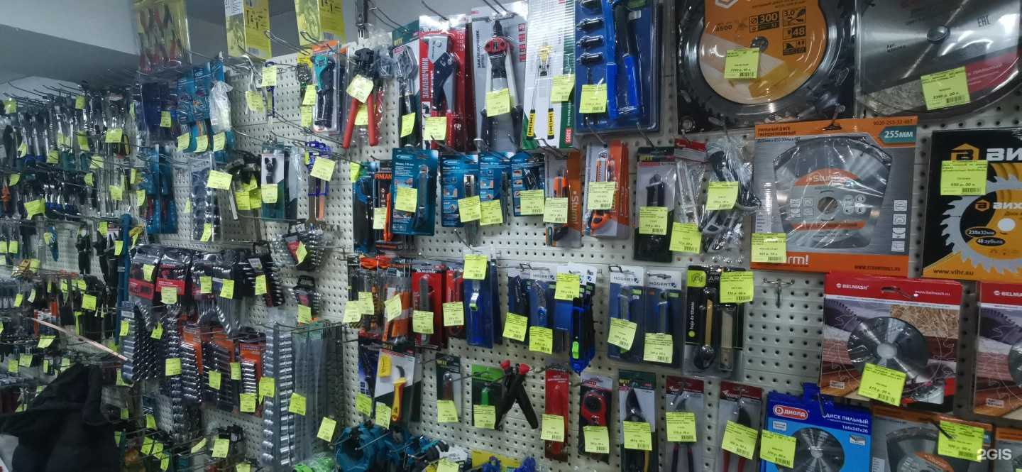 Отзывы на компанию Магазин инструментов в Апатитах c фото