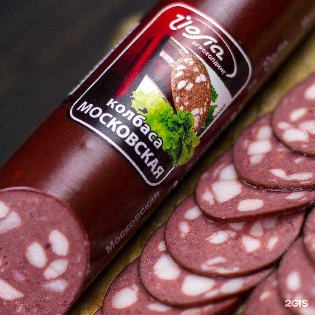 Отзывы на компанию Йола-маркет в Набережных Челнах c фото