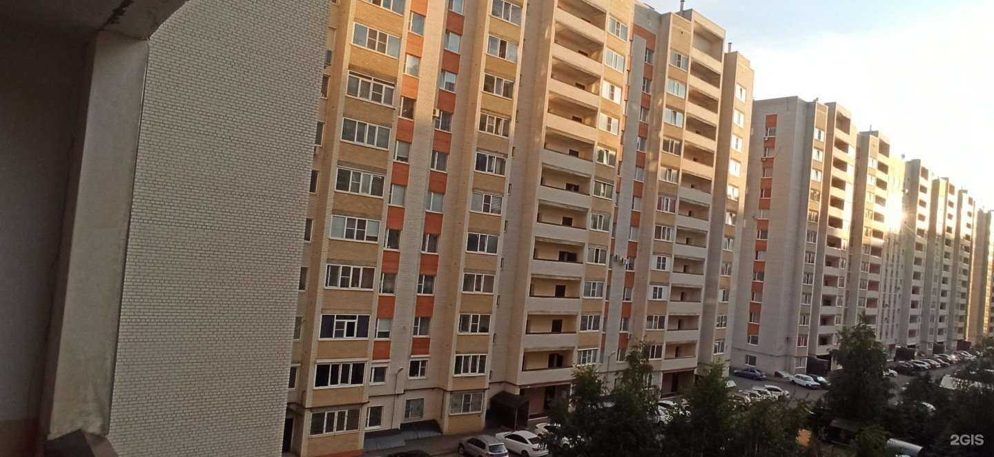 Отзывы на компанию Мистер Холодильник в Ставрополе c фото - фотография 2 из 2