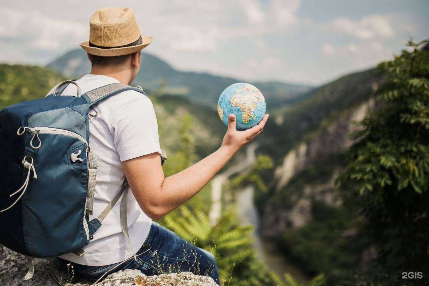 Отзывы на компанию Волшебный Тур в г. Барнаул c фото