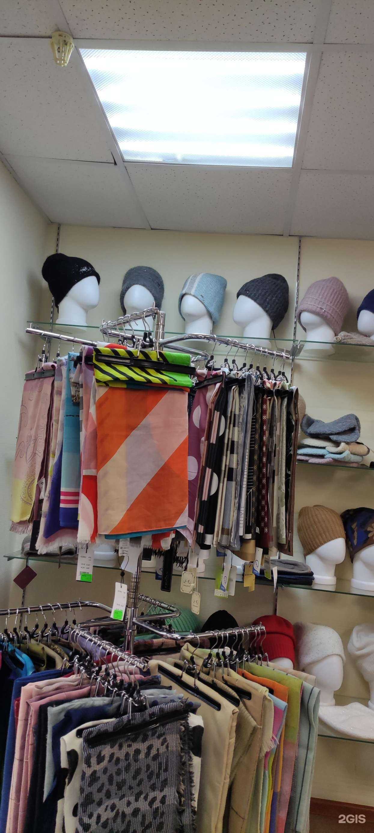 Отзывы на компанию Магазин головных уборов в Твери c фото