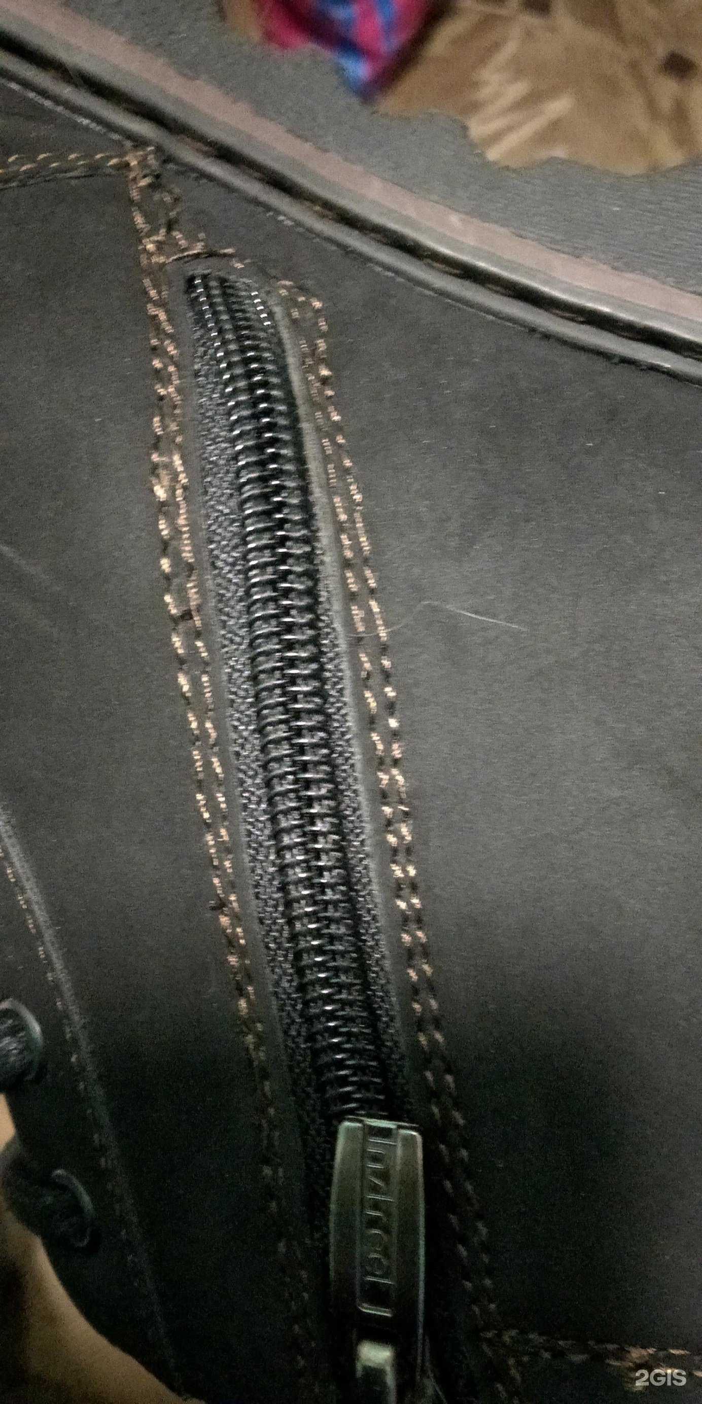 Отзывы на компанию Киоск по ремонту обуви и изготовлению ключей в г. Великий Новгород c фото