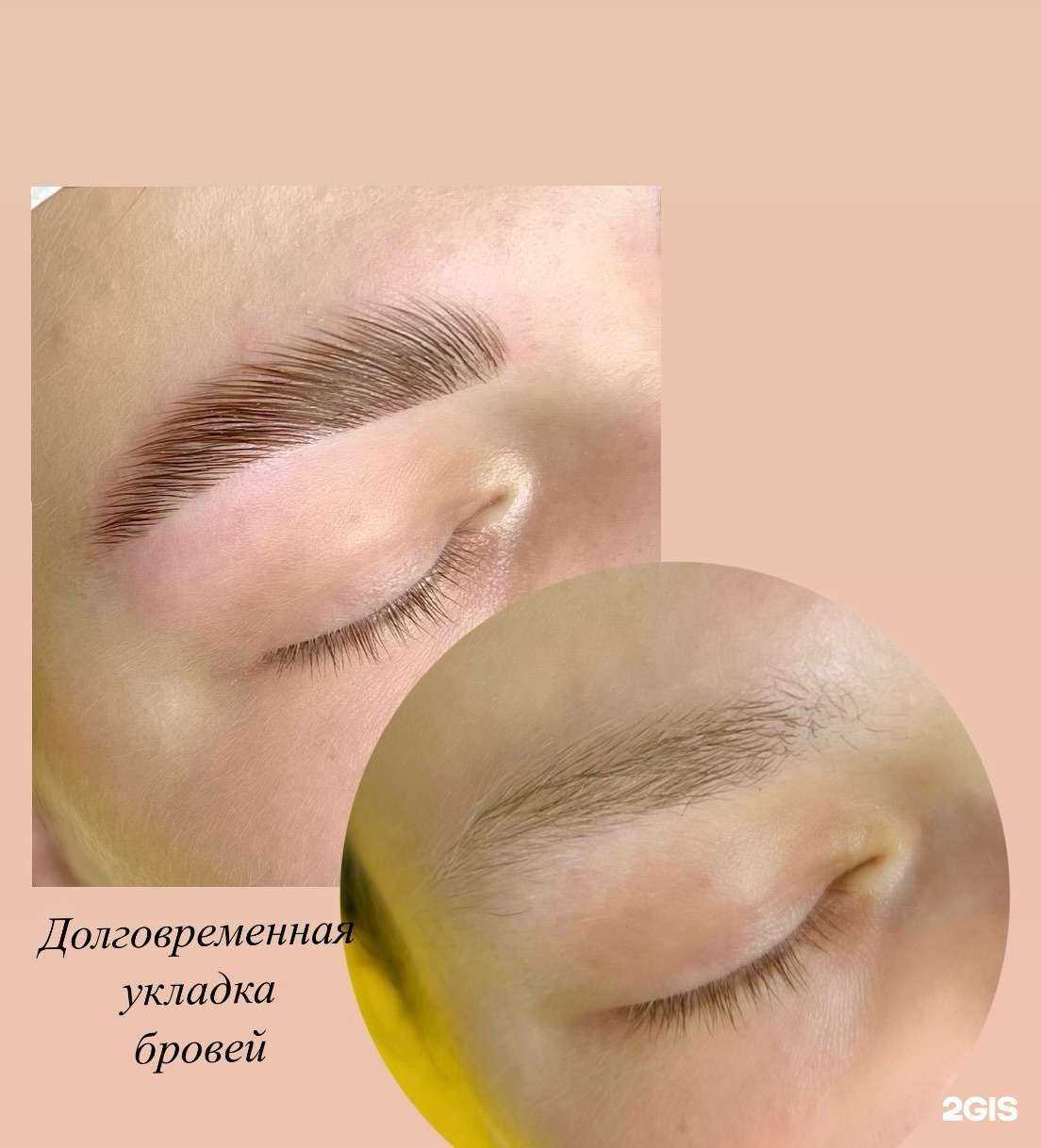 Отзывы на компанию Color studio в Хабаровске c фото