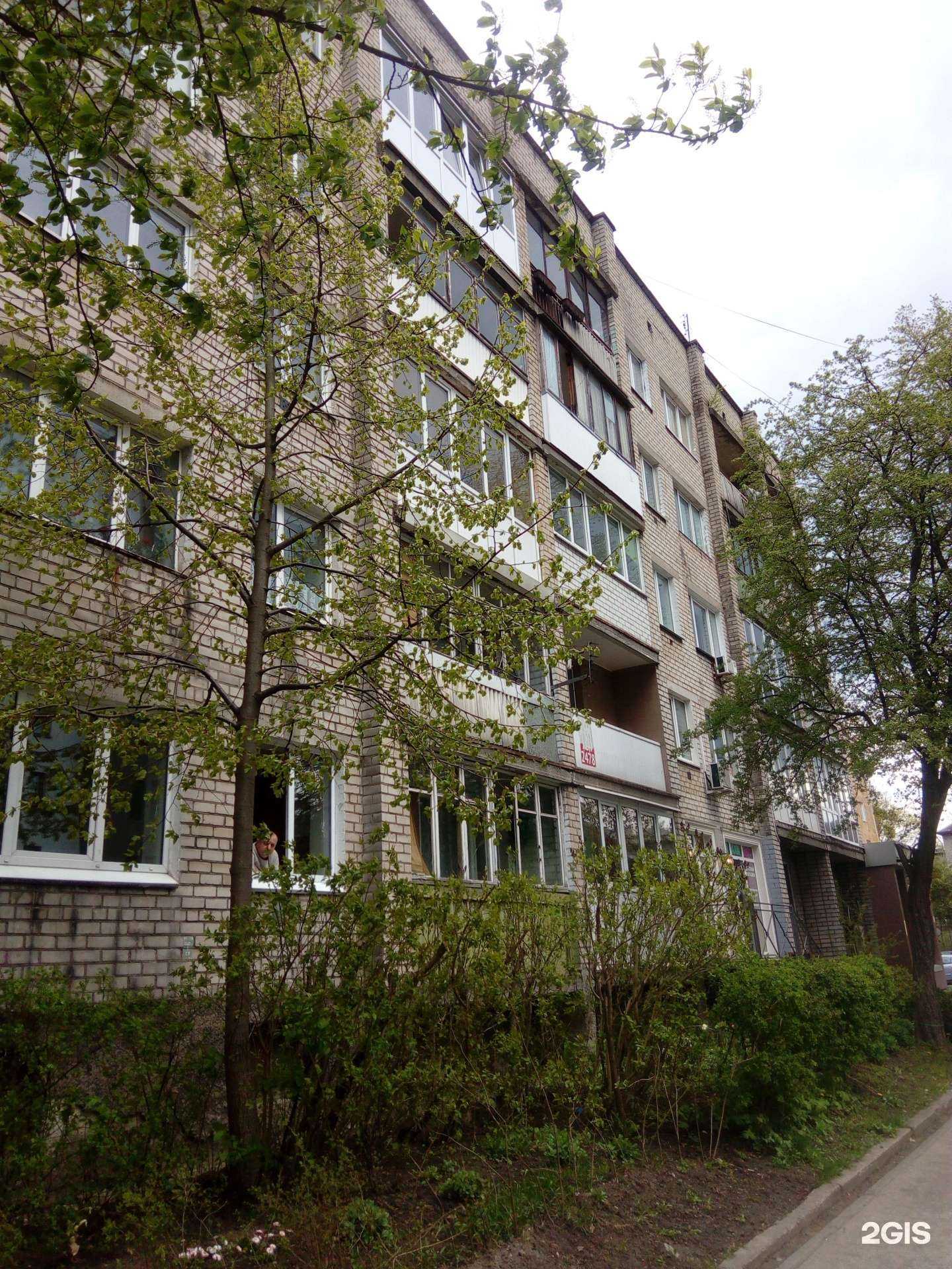 Отзывы на компанию Наутилус в Калининграде c фото - фотография 2 из 2