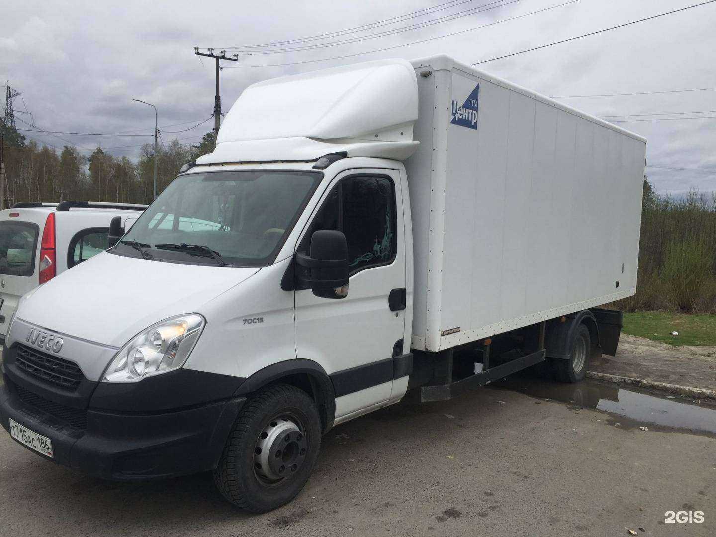 Отзывы на компанию АвтоТранс в Нижневартовске c фото