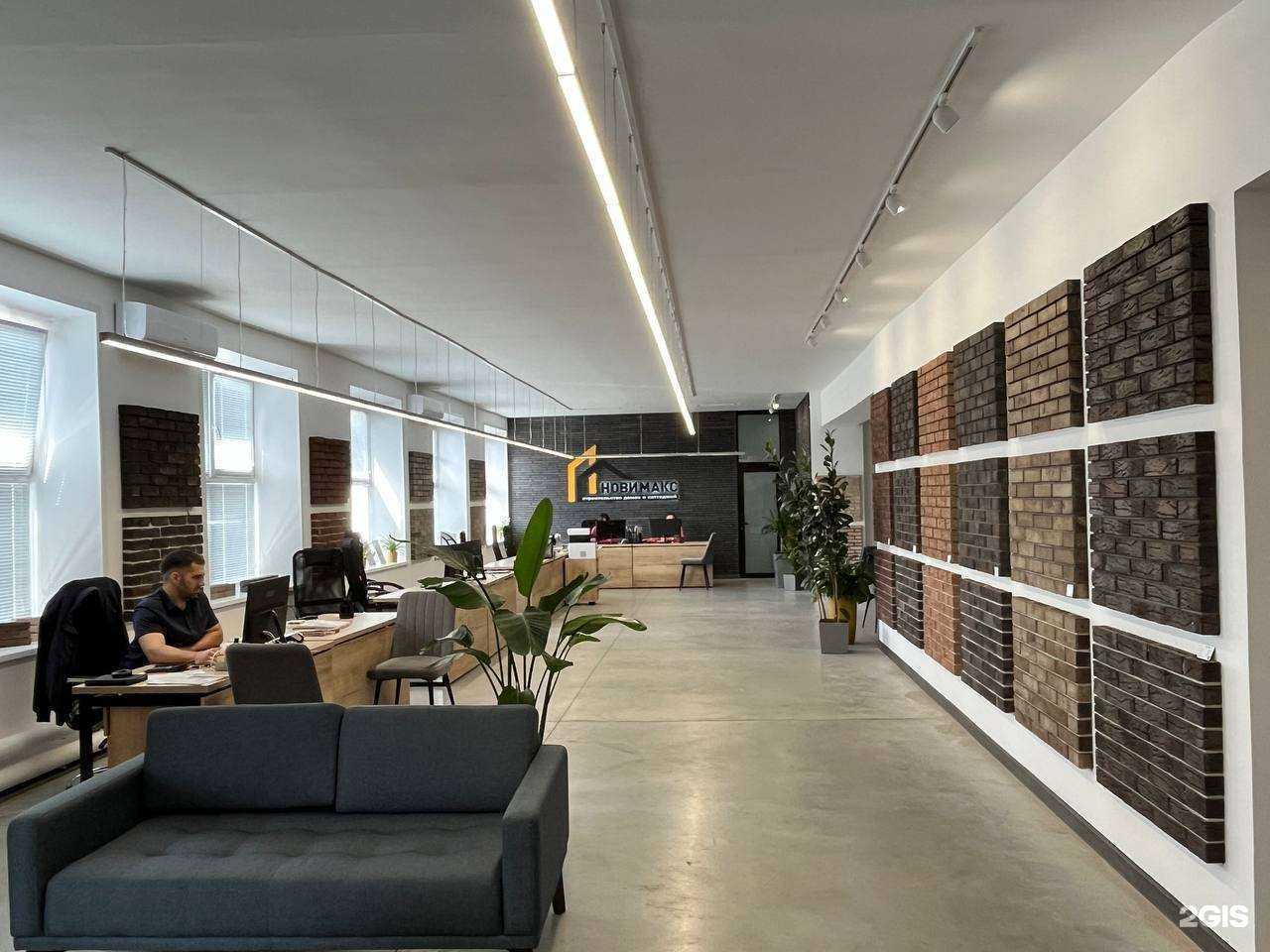 Отзывы на компанию Новимакс в Тюмени c фото