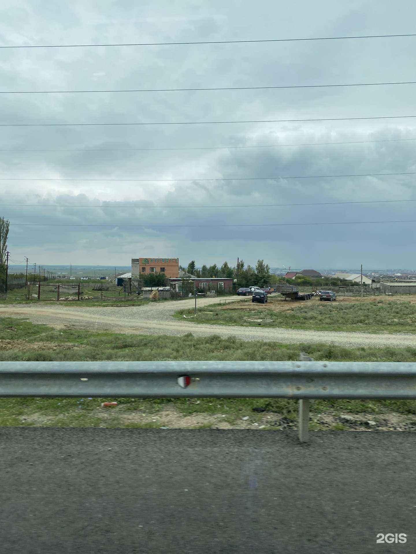 Отзывы на компанию Нигмат-С в Махачкале c фото