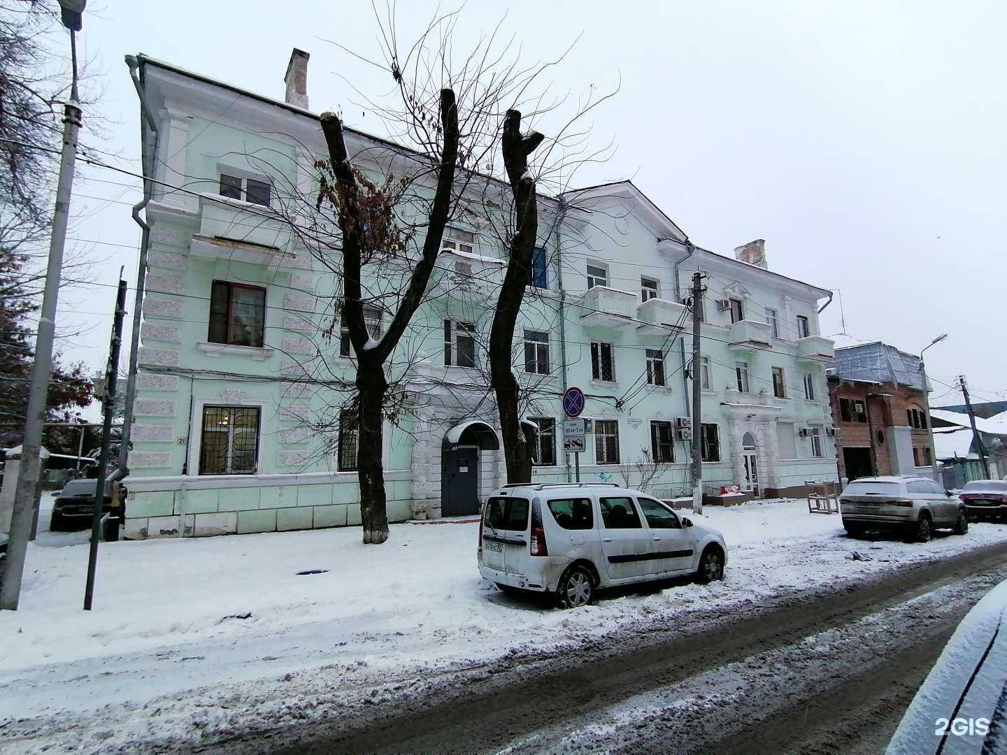 Отзывы на компанию Центр педикюра в Самаре c фото - фотография 2 из 2