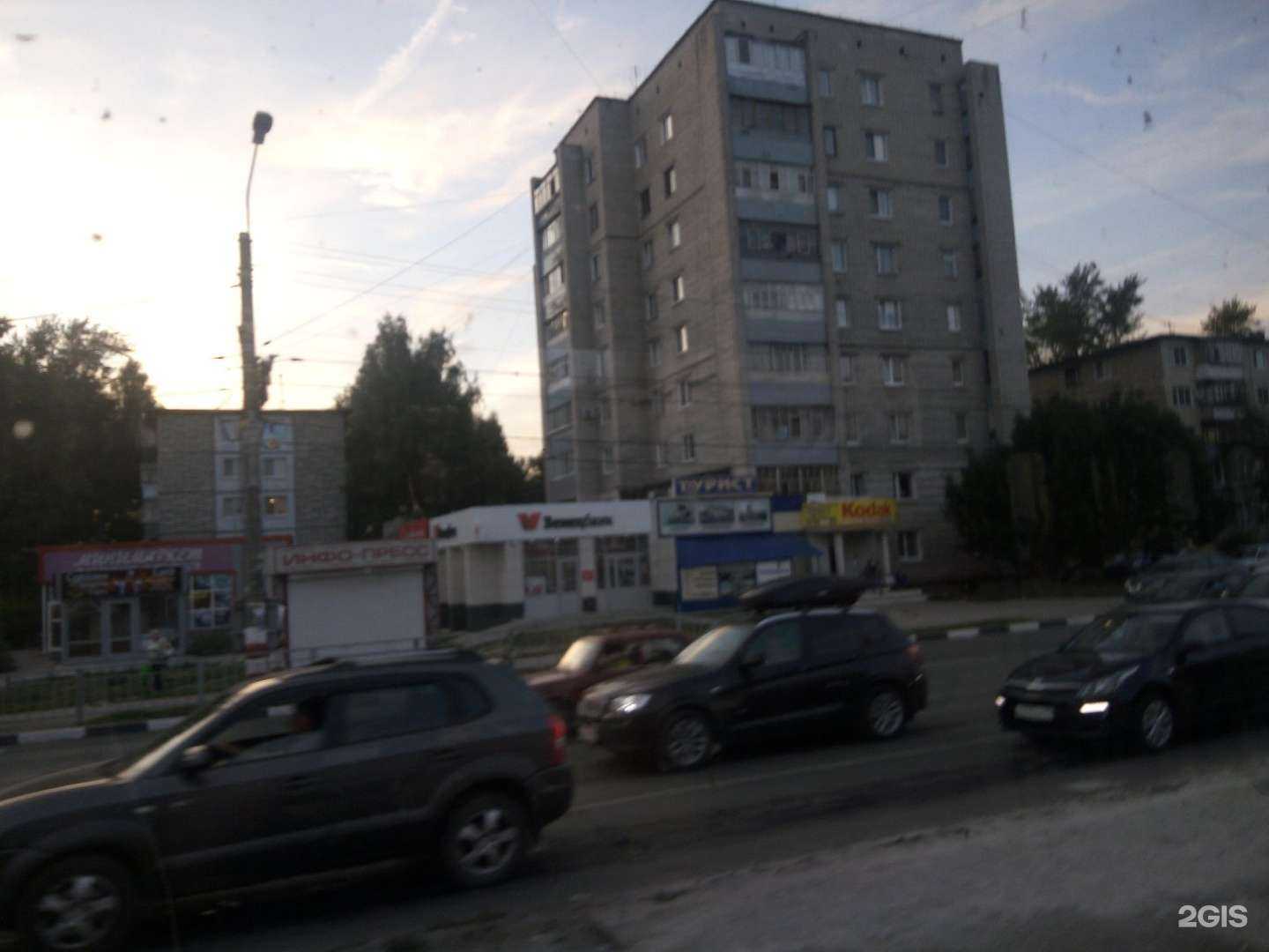 Отзывы на компанию Ярыболов в Ульяновске c фото