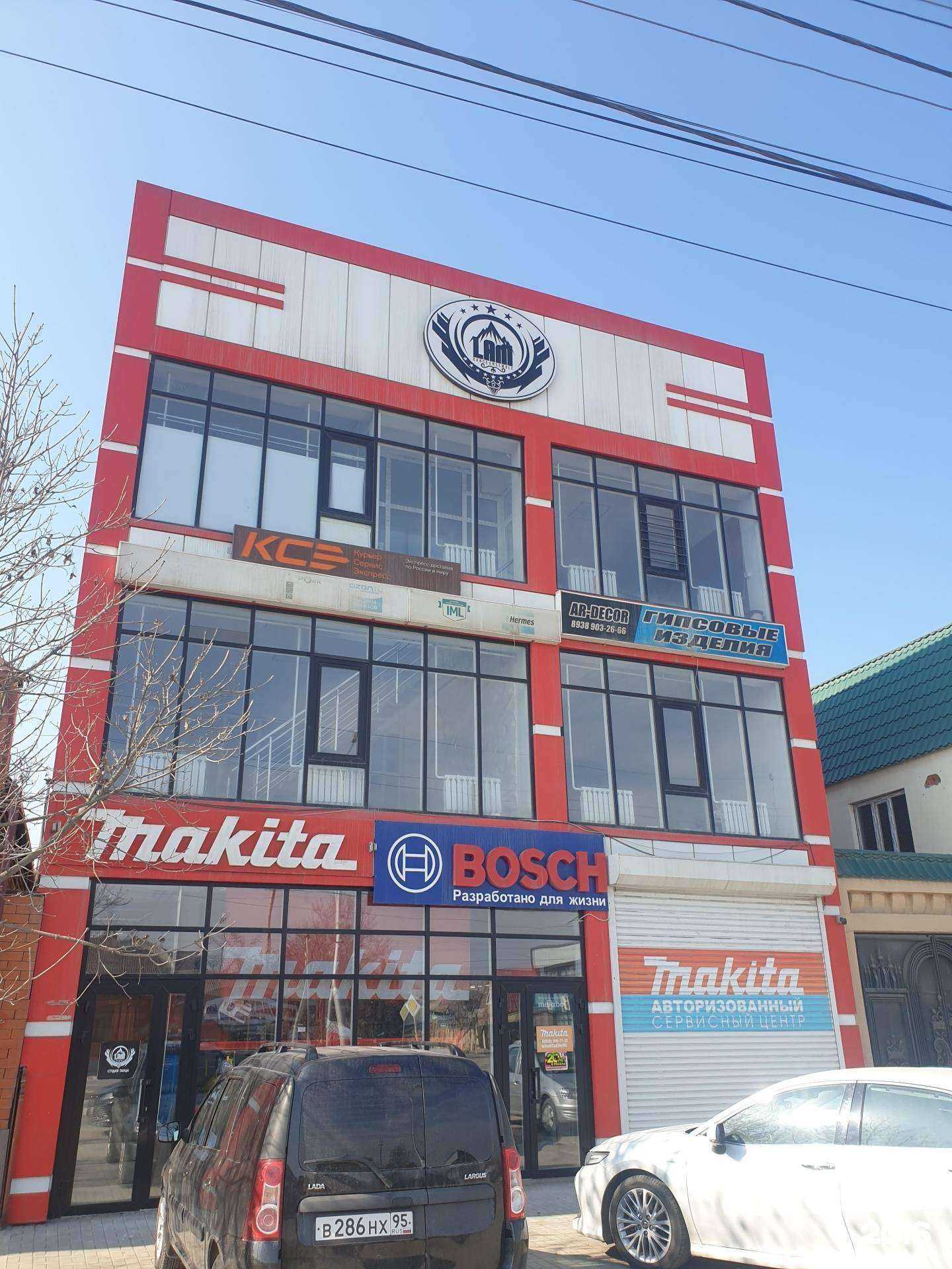 Отзывы на компанию Expert group в г. Грозный c фото