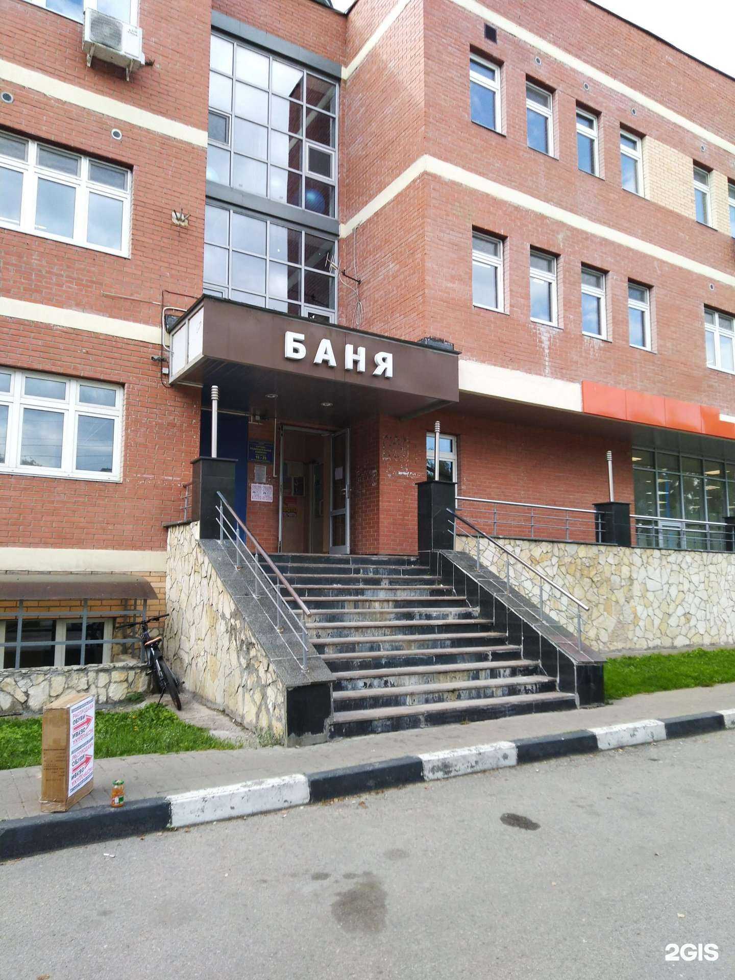 Отзывы на компанию Voice art and dance в г. Химки c фото