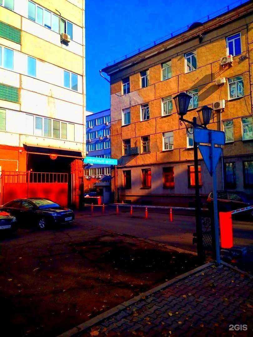 Отзывы на компанию Пегас в Красноярске c фото