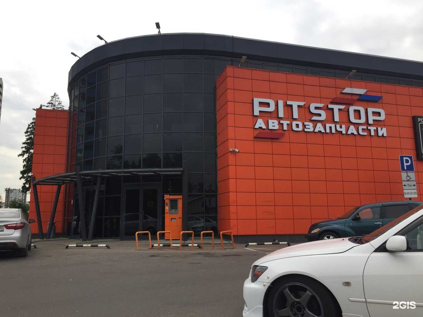 Отзывы на компанию Папин Гараж в г. Краснознаменск c фото