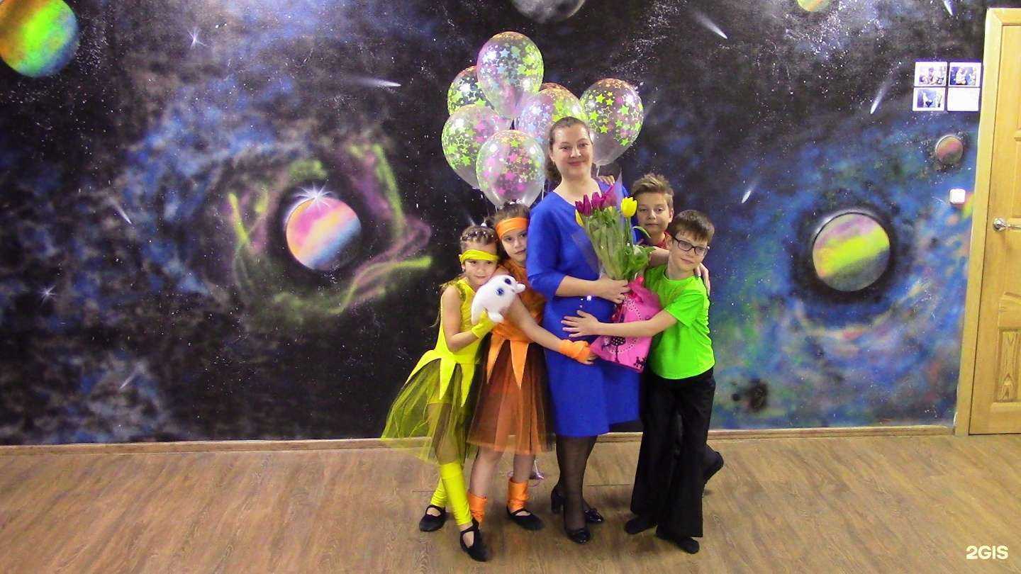 Отзывы на компанию Dance energy в г. Сочи c фото