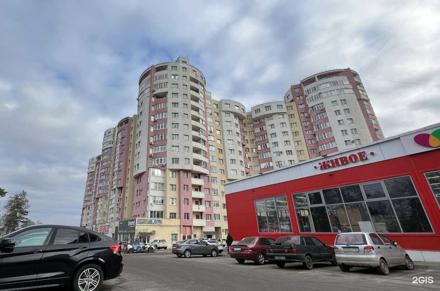 Отзывы на компанию СтавАвтоБокс в Ставрополе c фото - фотография 2 из 2