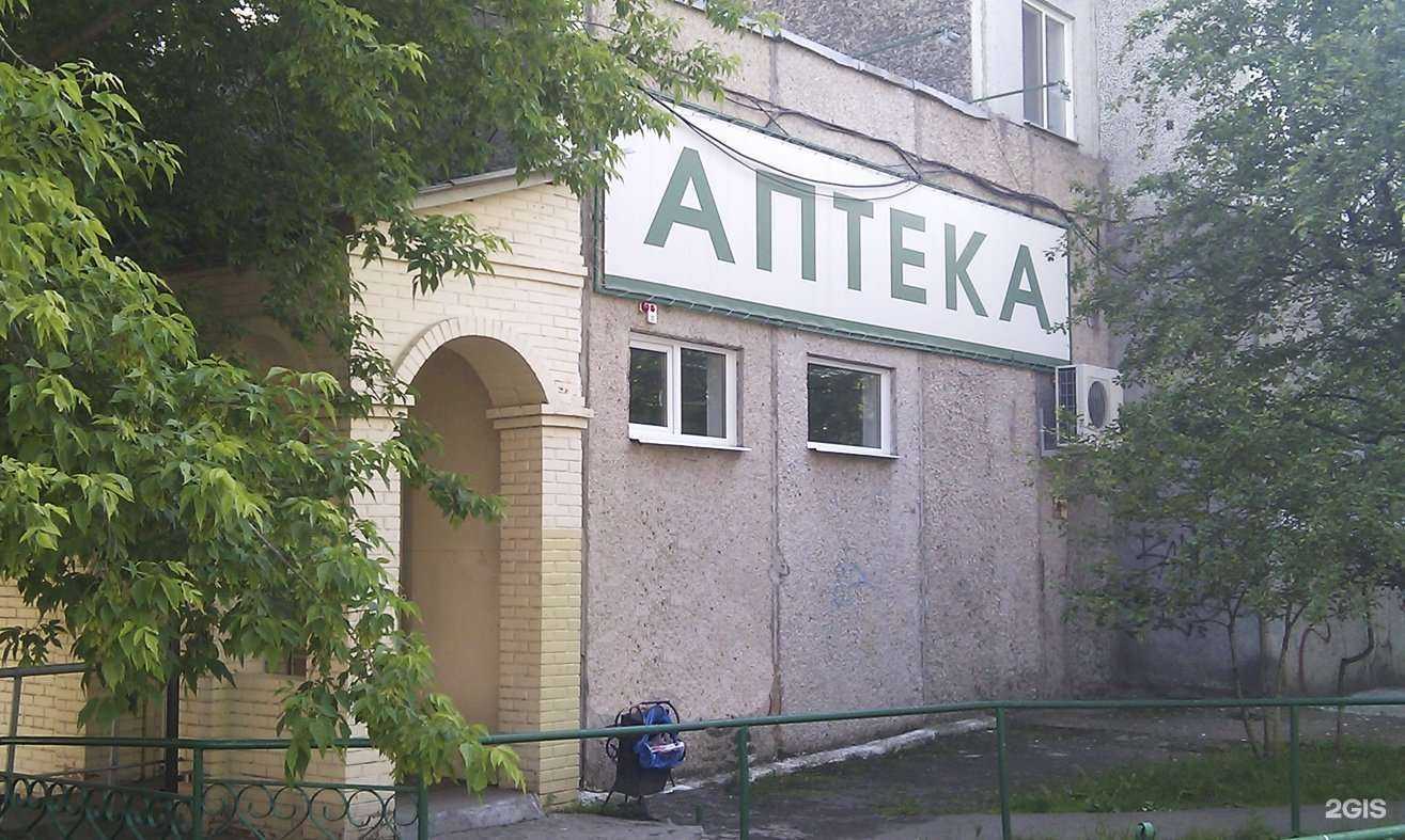 Отзывы на компанию ЕнисейМед проф в Красноярске c фото